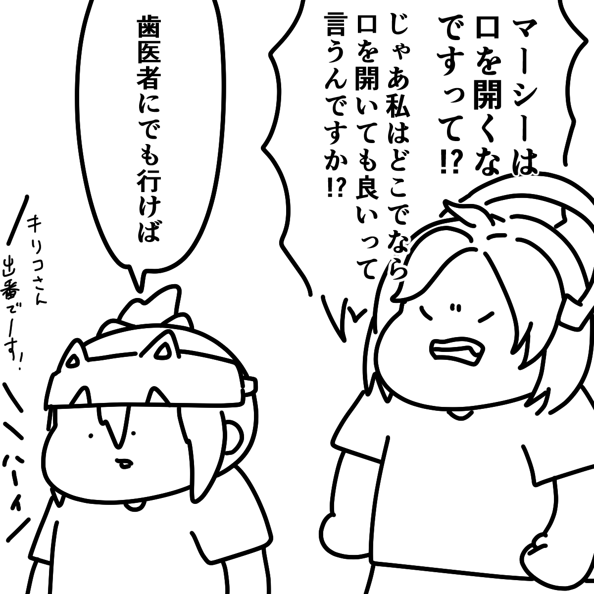 fuk0k0's tweet photo. https://t.co/QDeKgEBKOK