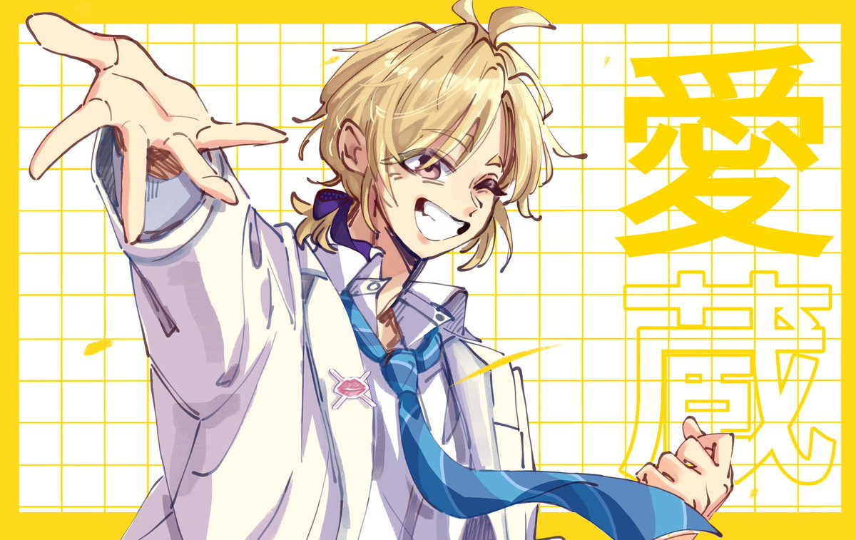 watameki's tweet photo. My dear boy😭🌟💛
#ハートブーケ #HoneyWorks #LIPLIP https://t.co/iclJDSissU