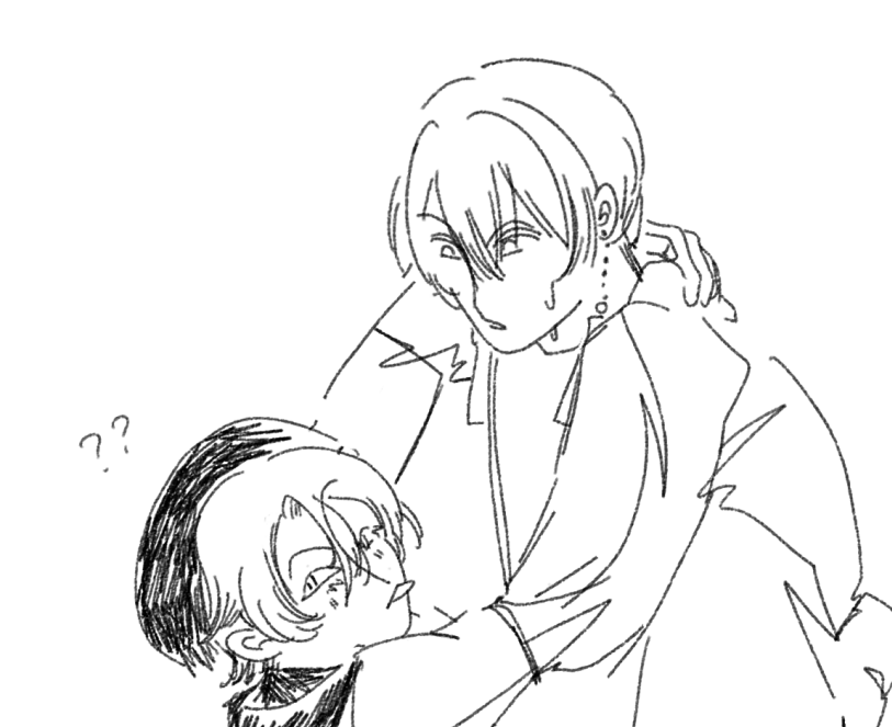 bye_daylight's tweet photo. oujin you will begin coughing in ten days https://t.co/gnqi1VXGmX