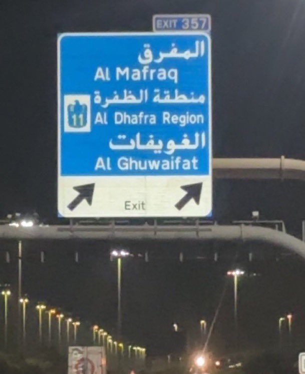 شذى الحارقة 🇸🇦 tweet media