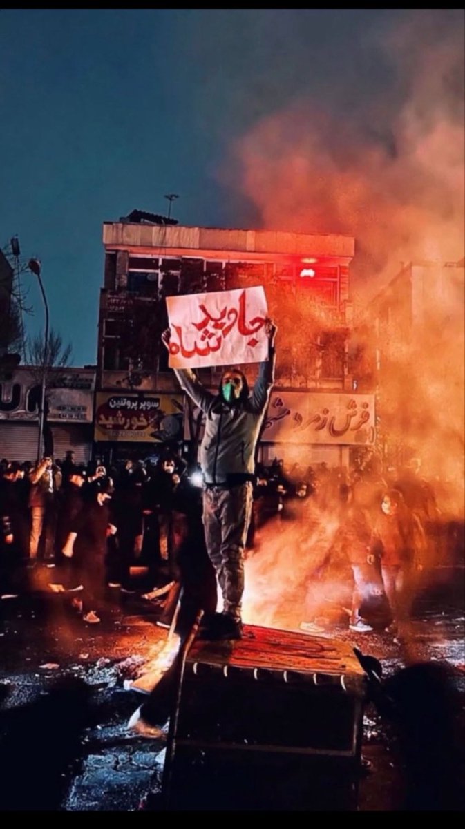 HolyStarBB's tweet photo. @PahlaviReza @PahlaviComms اى شاه ايران جانم فدايت برگرد به ايران 

ما ملت ايران در انقلاب ملى شير و خورشيد هستيم و در نبرد با تاريكى ميجنگيم ميميريم ايران را پس ميگيريم 

#جاویدشاه 
#جاویدشاه 
#جاویدشاه https://t.co/zV6TE0bvMh