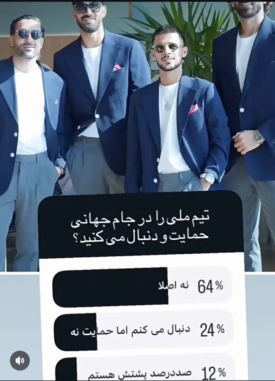Reza Fumani tweet media