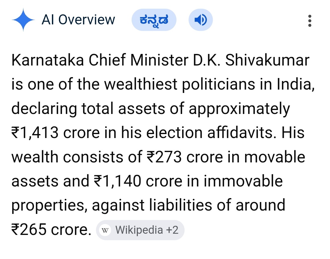 mohan101162's tweet photo. @Nithyagowda96 @PriyankKharge @BJP4Karnataka @INCKarnataka Lo bsdk ಮತ್ತೆ ರಾಜ್ಯ ಸರ್ಕಾರ ಗೆಣಸು ಕೀಳೊದಿಕ್ಕ ಇಲ್ಲ‌ಲೂಟಿ ಹೊಡೆಯದಕ್ಕೆ ಅಸ್ಟೆನ ಇರೊದು https://t.co/qiZgOZVzaX