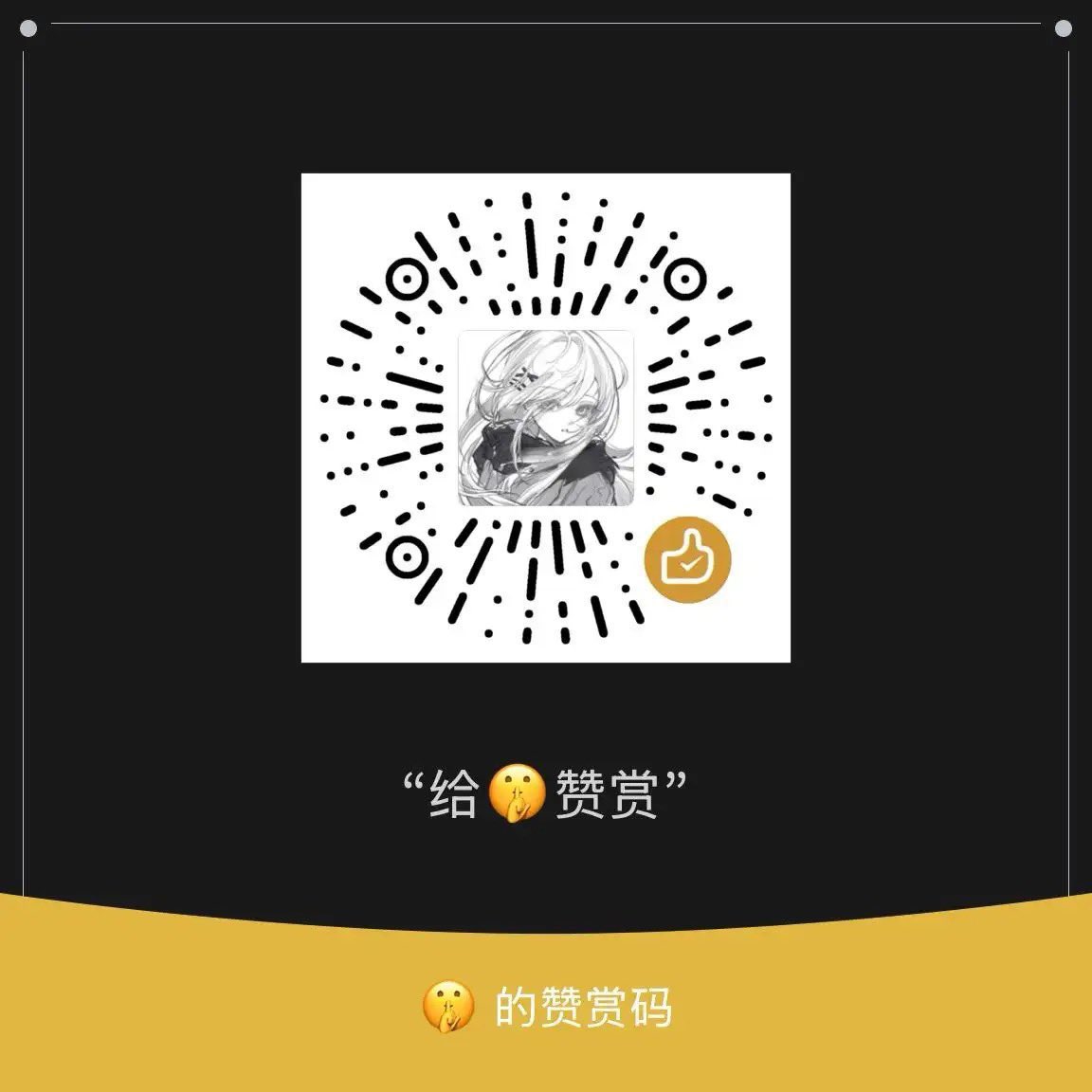 gyscbi's tweet photo. 如果不能发私信就发五块钱备注微信号一定加你玩匹配队友（1/2）连麦弹 #连麦 #卡泡 https://t.co/SXojpsJNa5