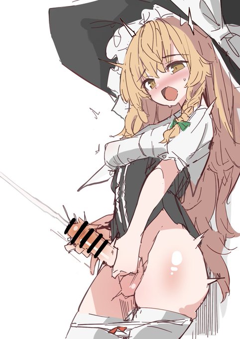 🧙♂💕 