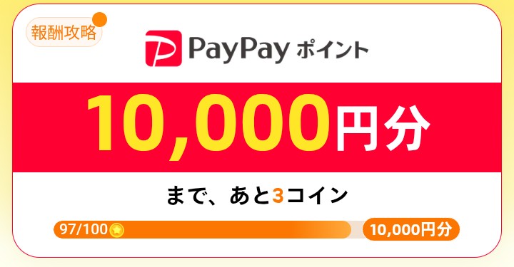 ちょっぱ tweet media