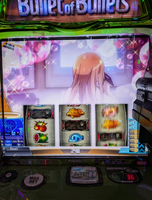 すろまに on X: 