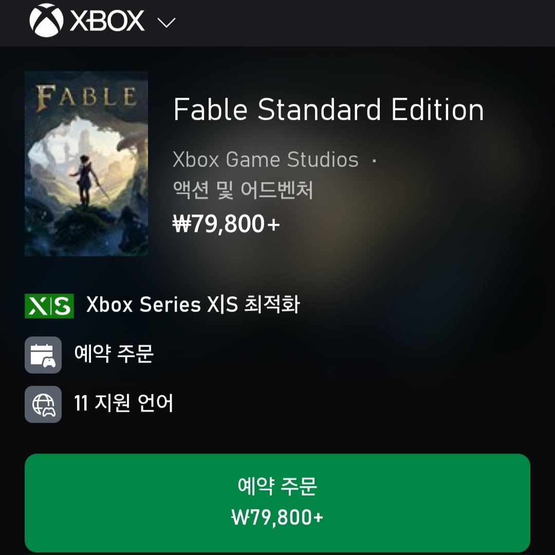 1978iamdesign's tweet photo. Korean gamers will also not buy FABLE, which does not support Korean. The XBOX team should check the problem and show the right solution for each country. ❌🇰🇷 @fable @asha_shar @XBOX_KR #fable https://t.co/UlhROzcJYU