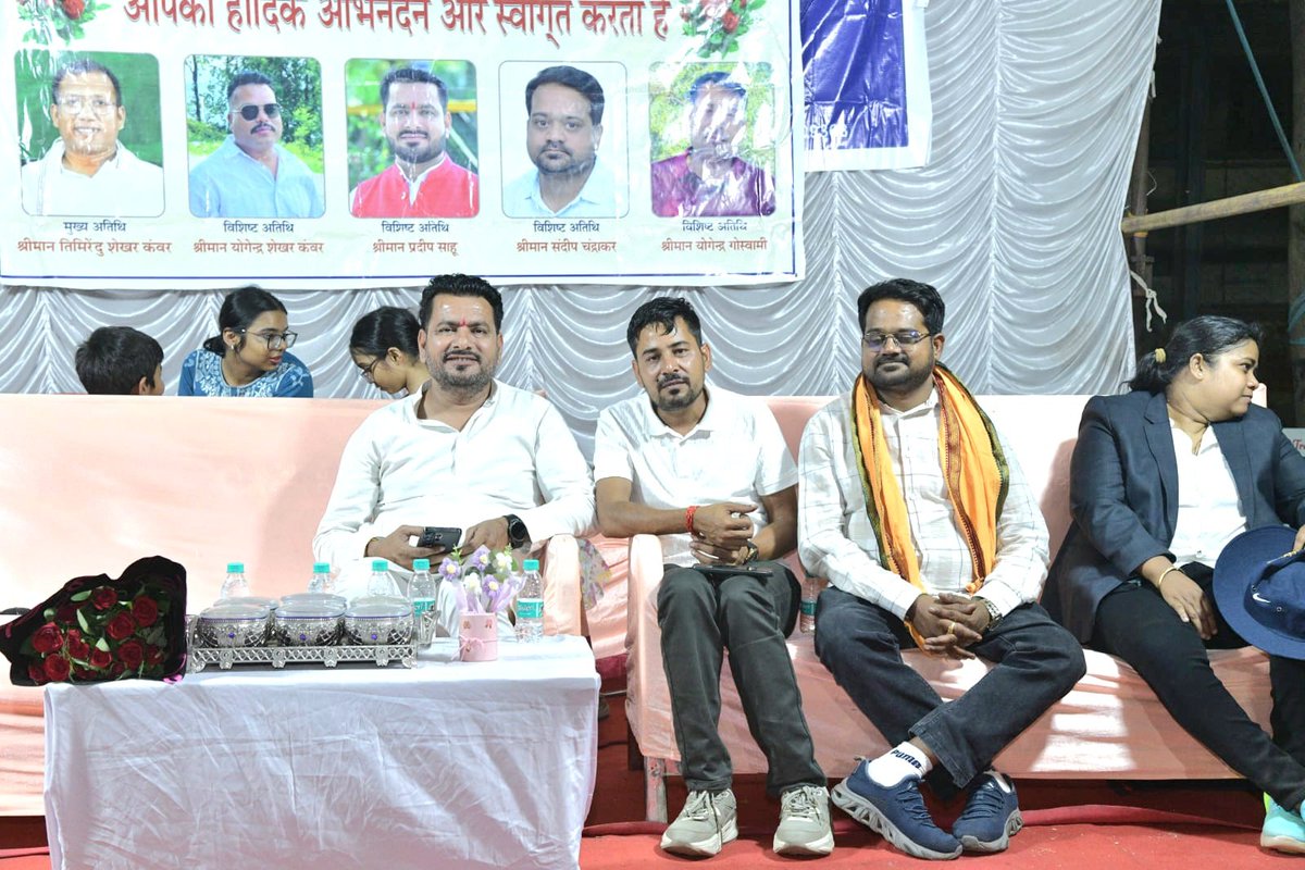 pradeepsahucg_'s tweet photo. 🏏🏆 छत्तीसगढ़ महिला क्रिकेट समिति, रायपुर द्वारा आयोजित महिला क्रिकेट प्रतियोगिता के समापन एवं पुरस्कार वितरण समारोह में मुख्य अतिथि के रूप में शामिल होकर खिलाड़ियों का उत्साहवर्धन करने का सौभाग्य प्राप्त हुआ।
#CGMahilaCricketSamiti #CGDastak #WomenCricket #Raipur #NariShakti https://t.co/E7HiyvBVrL
