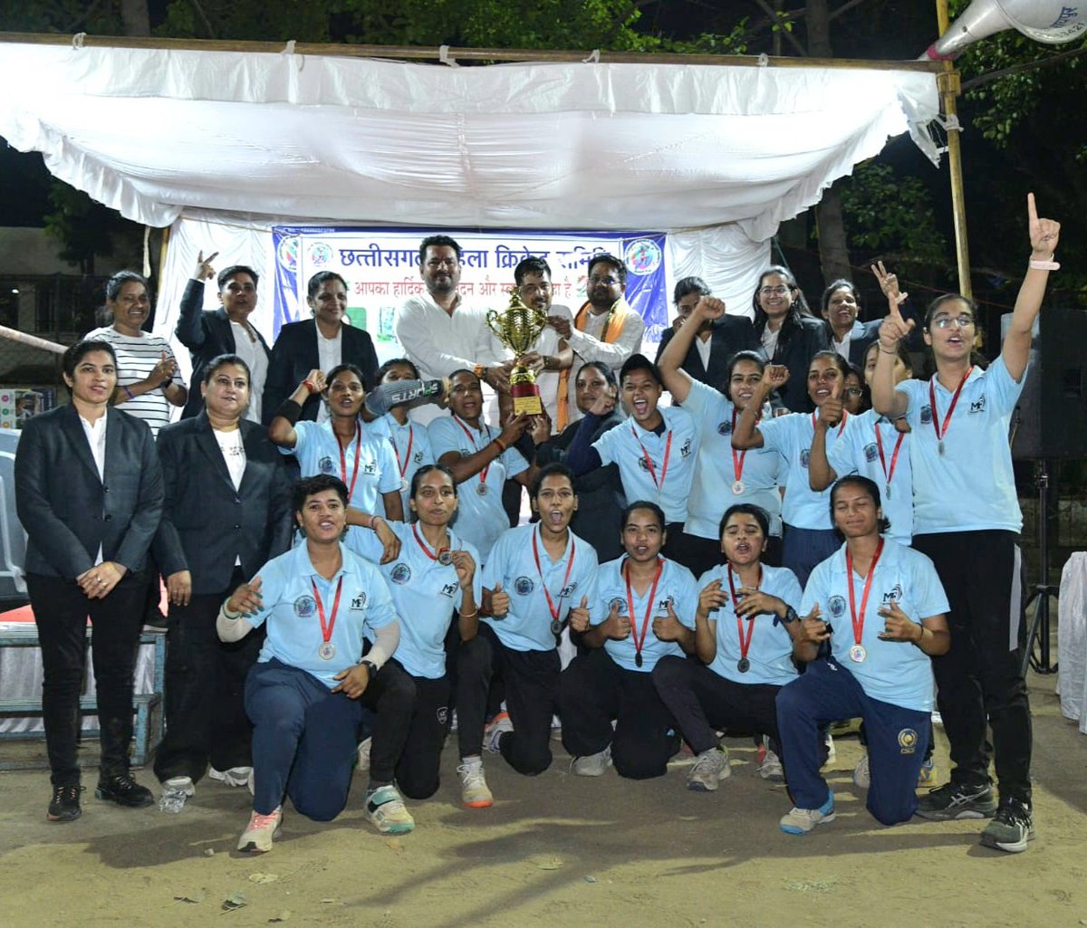 pradeepsahucg_'s tweet photo. 🏏🏆 छत्तीसगढ़ महिला क्रिकेट समिति, रायपुर द्वारा आयोजित महिला क्रिकेट प्रतियोगिता के समापन एवं पुरस्कार वितरण समारोह में मुख्य अतिथि के रूप में शामिल होकर खिलाड़ियों का उत्साहवर्धन करने का सौभाग्य प्राप्त हुआ।
#CGMahilaCricketSamiti #CGDastak #WomenCricket #Raipur #NariShakti https://t.co/E7HiyvBVrL