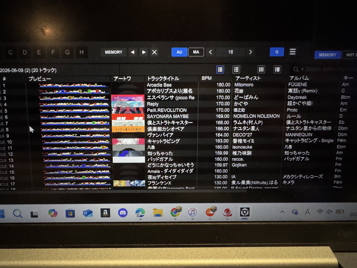 ktkr154's tweet photo. #飲みマンデイ
2番手人間失格でした
今日は多ジャンルのボカロを流しました https://t.co/rSJcUzb63Q