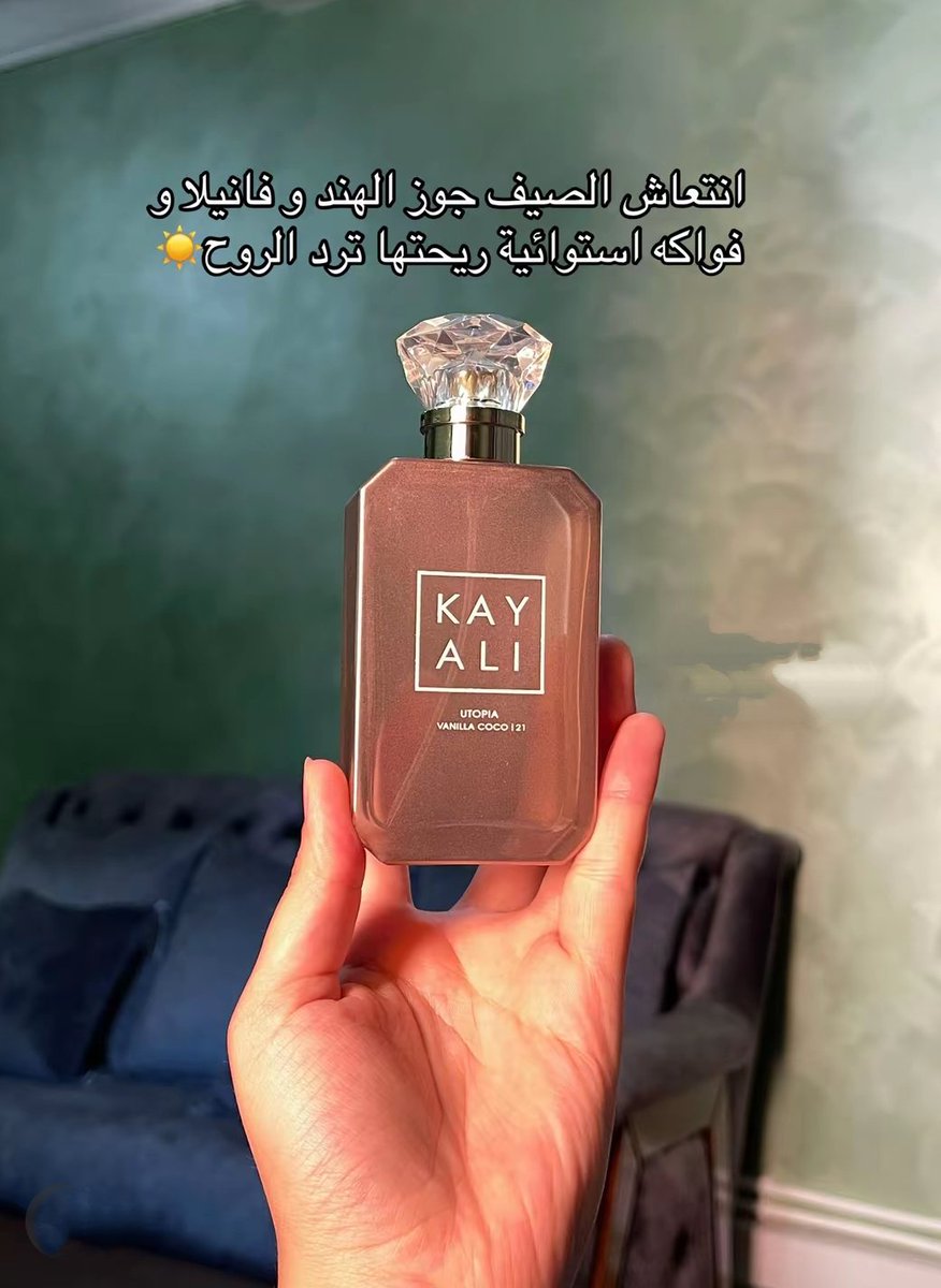 Hadoshi0's tweet photo. حرفيااا هذولى احلللى عطوور راح تجربينها خذيهم وانتى مغمضة 🫣🌷

كىود خصىم نايس ون: PC368 https://t.co/FKP4m9uaUb