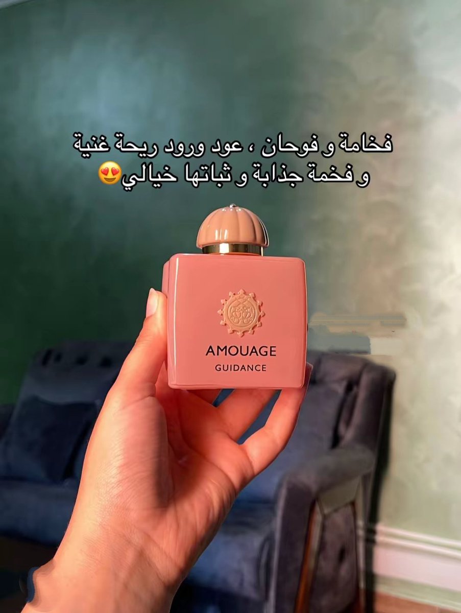 Hadoshi0's tweet photo. حرفيااا هذولى احلللى عطوور راح تجربينها خذيهم وانتى مغمضة 🫣🌷

كىود خصىم نايس ون: PC368 https://t.co/FKP4m9uaUb