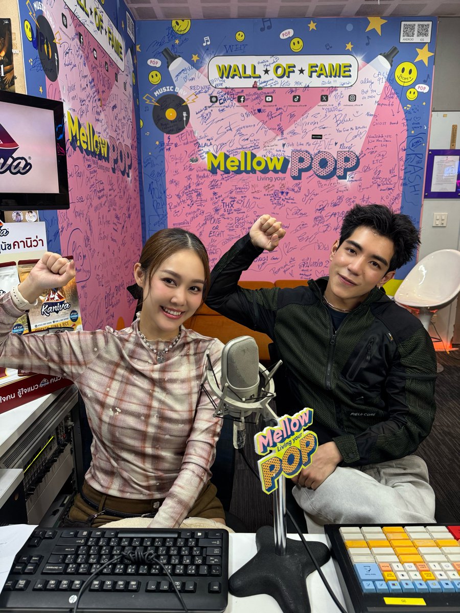 lookepeep's tweet photo. เดินสายโปรโมทเพลงวันนี้สนุกม้ากกกก ขอบคุณ Mellow POP, รายการวันบันเทิง, Katanyu Podcast และรายการแฉด้วยนะคับที่ให้ “ไป๊ป มนธภูมิ” ได้มาร่วมพูดคุยในวันนี้ ⭐️🫶⛓️🎸🕺🏻🤏🏻

ที่สำคัญขอบคุณเจลบี๋ที่คอยให้กำลังใจกันท้างงงงวันเลยนะคับ เลิฟยูววว >< 

CHAIN PIDE PRESS TOUR 
#CHAIN_PRESSTOUR 
#CHAIN_PIDE 
#PIDEmonthapoom 
#GELBOYS 
#LOOKE