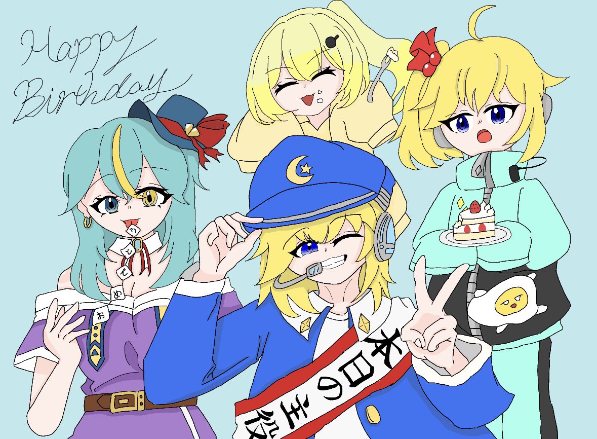 Otoyakanata's tweet photo. #クラクアート
 クラさんお誕生日おめでとぉぉぉぉぉぉぉぉぉぉぉぉぉぉぉぉぉぉぉぉぉぉぉぉぉぉぉぉぉぉぉぉぉぉぉぉぉぉぉぉ！！！！
良い一年を！！( *´﹀`* )そして𝐇𝐚𝐯𝐞 𝐚 𝐧𝐢𝐜𝐞 𝐝𝐚𝐲★¨̮ https://t.co/30RLtPRqtC