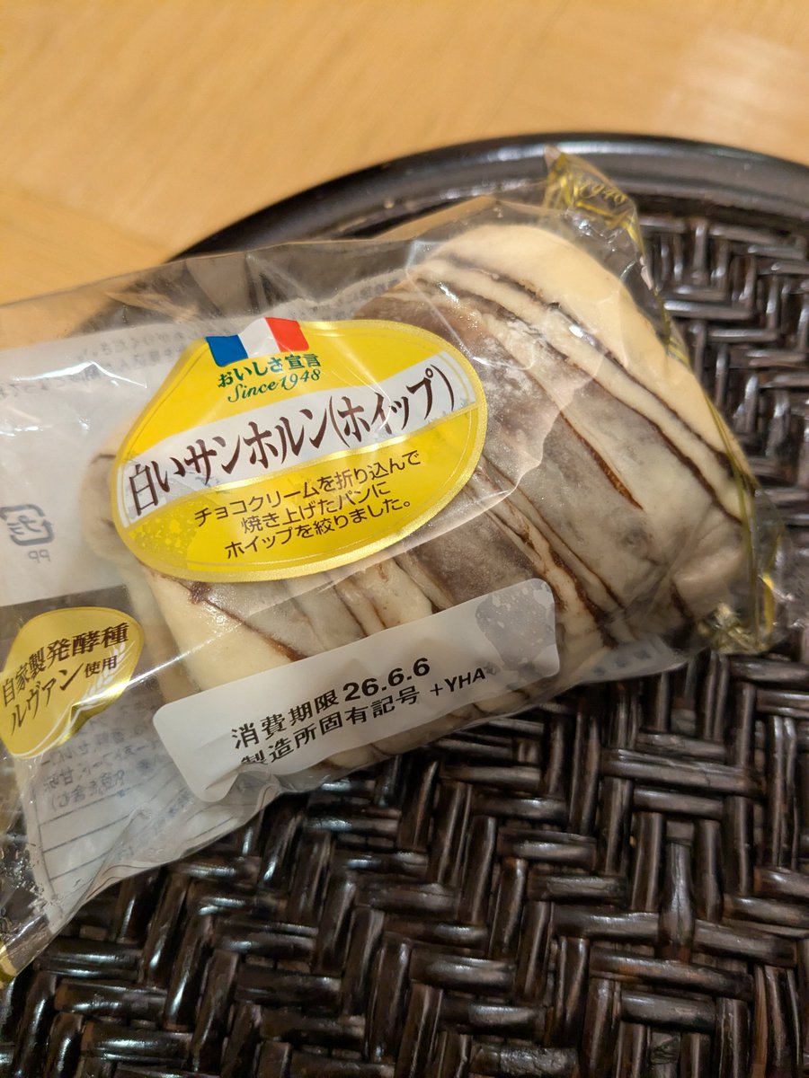 モモ栗 tweet media