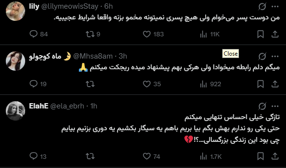 silence__World's tweet photo. به نظرتون چه اتفاقی داره میوفته؟؟! از تاثیرات جنگه آیا؟ 😊 https://t.co/15395gpcvA