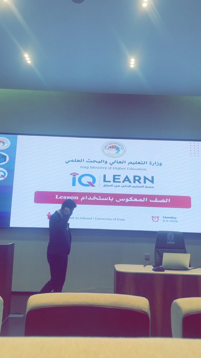 man3_39's tweet photo. اليوم الثاني 
لدورة اعداد مدربي  التعليم الذكي
 IQ learn  TOT للمنطقة الشمالية 
التي تقميها وزارة التعليم العالي والبحث العلمي 
في جامعة الحدباء - الموصل 
2026/6/8 https://t.co/l765Hwl5Z3