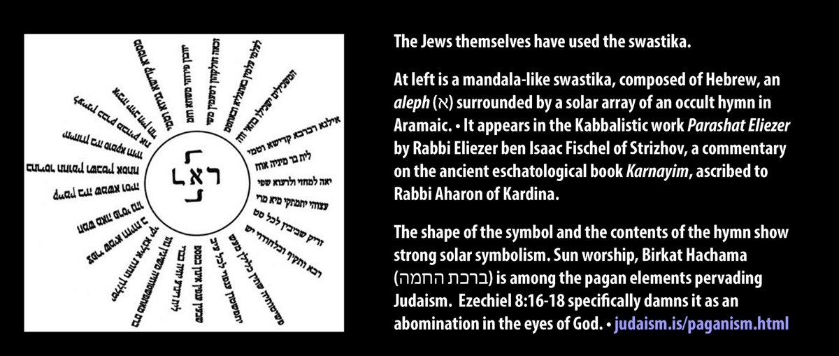 MrSparkums's tweet photo. @frankiecash2 @realMrTruthBomb Of course the Hexagram and black cube are Saturn, the swastika too. Problem is there is no such thing as a Star of David in scripture, and there is 0 evidence that Israelites ever used the Hexagram to represent Yahweh, only the pagan apostates.  Read the verse genius, "Moloch".. https://t.co/BMyiR42YGp