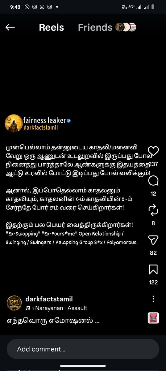 KumarAkash49586's tweet photo. https://t.co/CJwqRrb1af