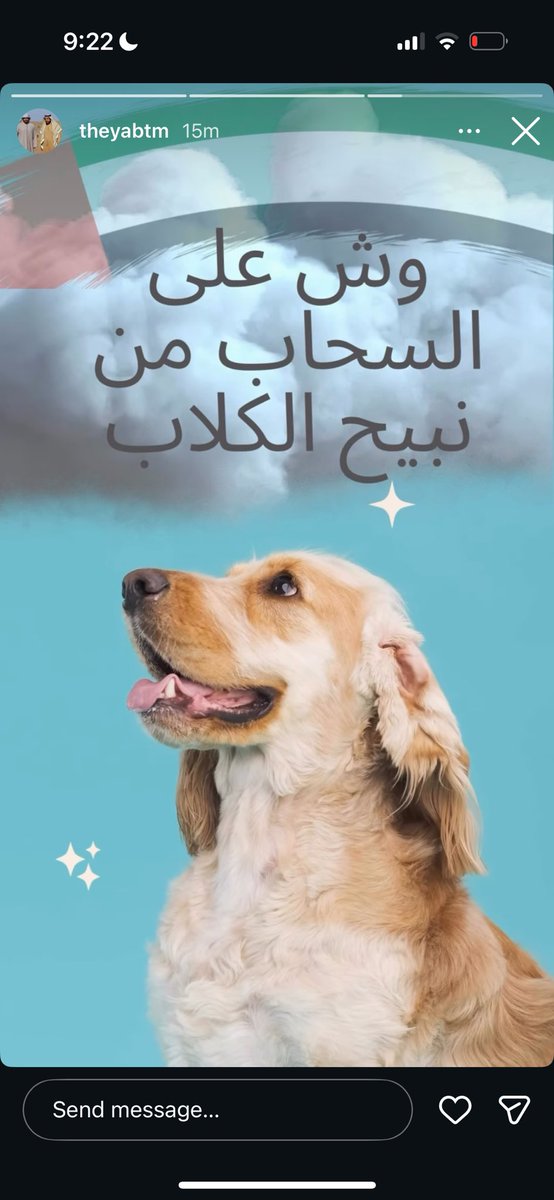 man3poems's tweet photo. المهم https://t.co/gmswb8zjzL