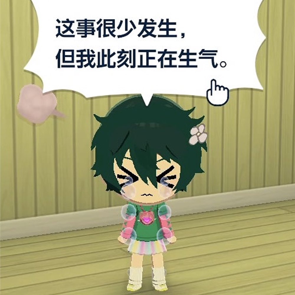 inwall0607's tweet photo. 最可爱的 https://t.co/TrfyQnokhM