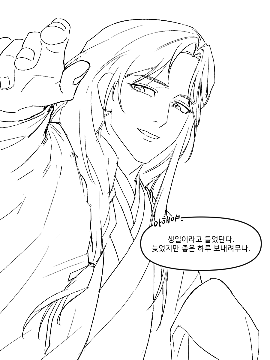 1_skrrrrf's tweet photo. @jibgallae662578 ㅇ///ㅇ 당운 그리는건 진짜 오랜만인것같네요... 어쩌다보니 하루가 지나버렸지만 좋은 하루 보내셔요!!!! 맛난검낳이먹으시고 항상 행복하세요!! https://t.co/IdFRPiByam