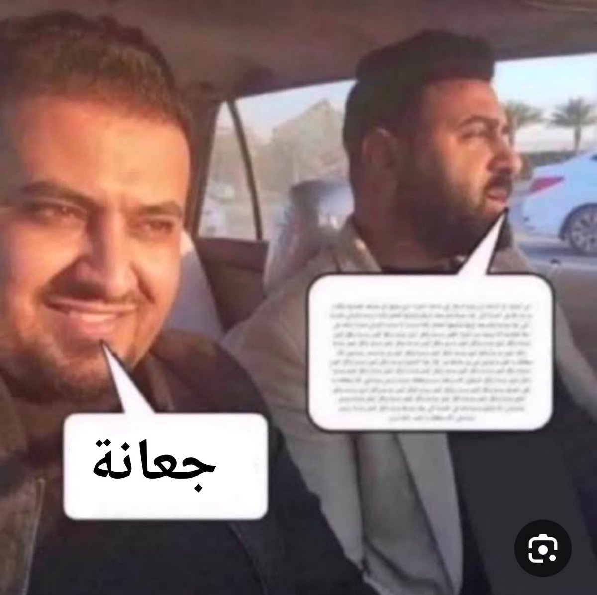 Mazenspec's tweet photo. @salmamagdy965 https://t.co/b9sqCFq284