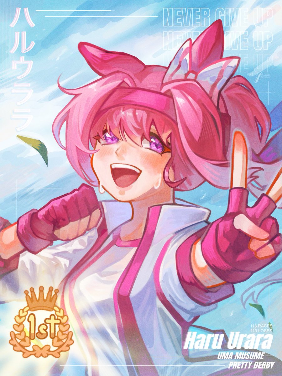 Aiviii_eve's tweet photo. #umamusme #ウマ娘
I try to fill the picture .☘︎ ݁˖ https://t.co/43YqearsIK
