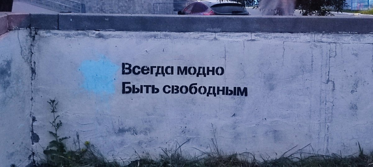 Sim Poetic tweet media