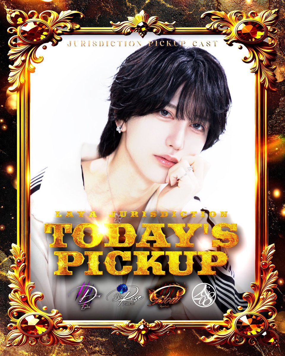 BlueRose__N's tweet photo. 🌟╋━━━━━━━
　管轄3店舗
　Today's pickup cast
    眠兎ねる@nerunemuto 

　　　　━━━━━━━╋🌟

本日もBlue Roseご来店いただき誠にありがとうございました💙 https://t.co/TwKFbAMMaI