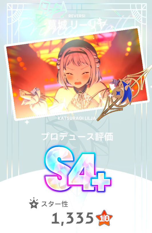 Meggal_SA's tweet photo. S4+ แล้วววววววว https://t.co/qCam5qXS3F