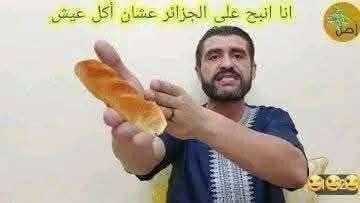 Massinissa35011's tweet photo. الممثل المصرى وعضو  مجلس الشيوخ المصرى ياسر جلال يجر المتسكع الى المحاكم المصرية حيث تمادي المتسكع في الاساءة لياسر جلال بعد زيارته للجزائر و اساء ايضا للممثلة  الهام شاهين وعايدة رياض وسهير المرشدى لانهم كلهم زارو الجزاىر  مؤخرا واشتد سعاره بعد فتح المركز الثقافي الجزائري بمصر https://t.co/MiEWppQVj2
