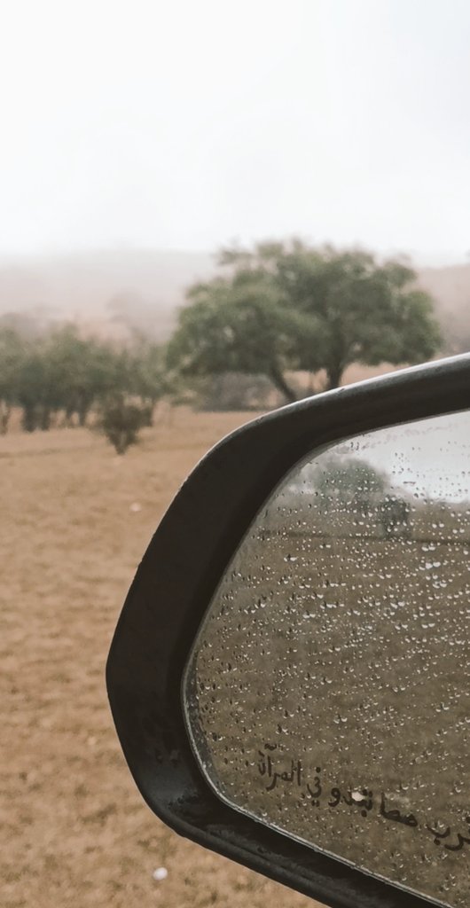 S___MA3344's tweet photo. مساء تباشير الخير ☁️☁️ #ظفار 
#مساء_الخير_والسعادة https://t.co/cxZzxsjtDh