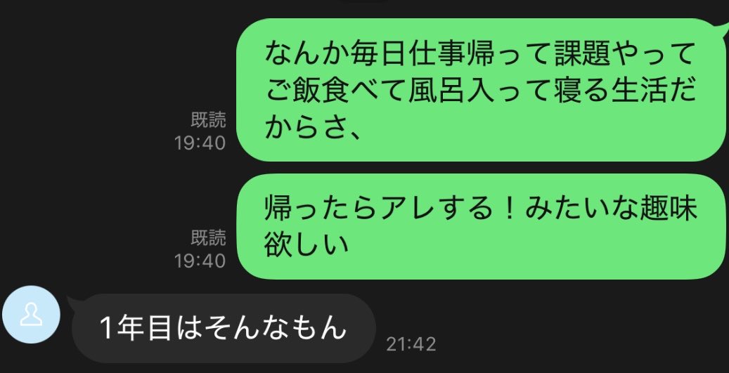 ao___qq's tweet photo. 姉殺〜〜〜‼️‼️‼️‼️‼️ https://t.co/9nUIFNVTGL