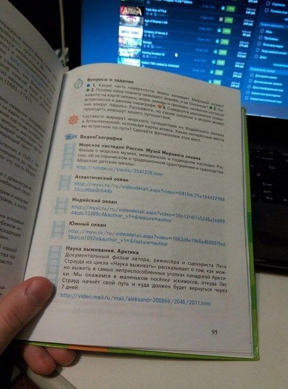 Заклинатель Пирожков🐸 tweet media