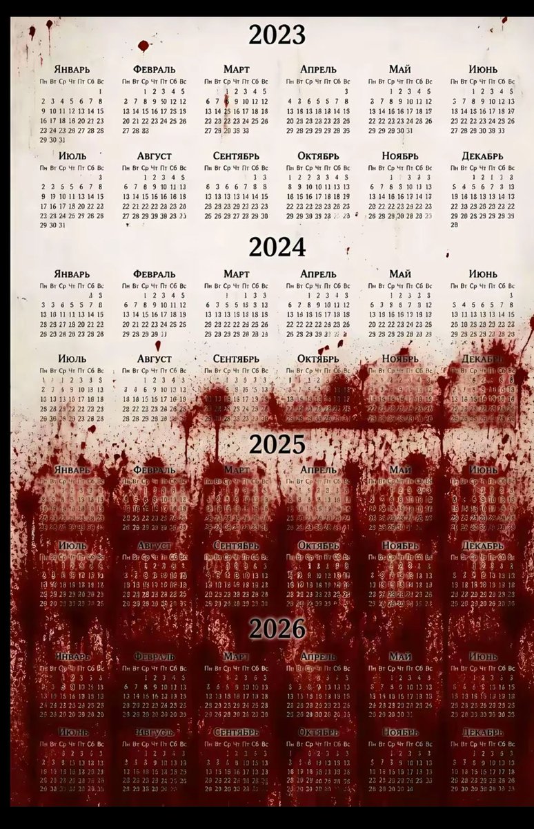 JuniorTippa's tweet photo. @Armylucifer001 How safe are we as the day goes by???  I'm always scared when going out! The country is messed up https://t.co/E0BUSqzYF0