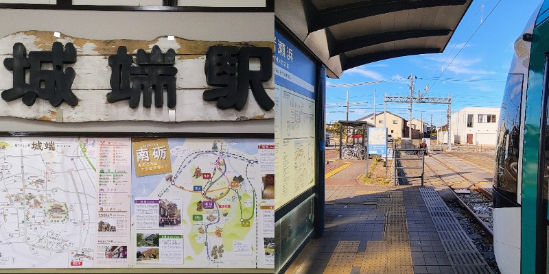 machicollect's tweet photo. 【感謝】2件の写真を投稿いただきました！
・全国各地の終着駅
https://t.co/NPSaq9Gmis

【協力者】
20（@20_needyou）さん

ぜひ皆さんもご覧ください♪ https://t.co/KtFo4CUnW6