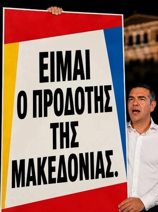 antonis_m1966's tweet photo. https://t.co/eMNdnKvBLK