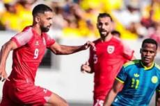 Maspero's tweet photo. #بوابة_ماسبيرو  - كولومبيا تتفوق على الأردن بثنائية في "بروفة" المونديال الأخيرة
https://t.co/dUuSHUd1L3 https://t.co/S9xjv6vp7H