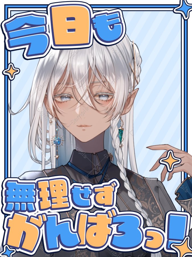 Belljade_v's tweet photo. #おはようＶTuber 

皆おはよ〜(  ¯꒳​¯ )ᐝ

作業色々してたら朝でした🌅
6月のフォロー祭りのポスト
いろんな人に見てもらえてて嬉しい🥰
ゆっくりお迎えに行くので少しお待ちを〜‼️

皆お仕事、学校ゆるふぁいだよ🙌 https://t.co/tflo7f1LAW
