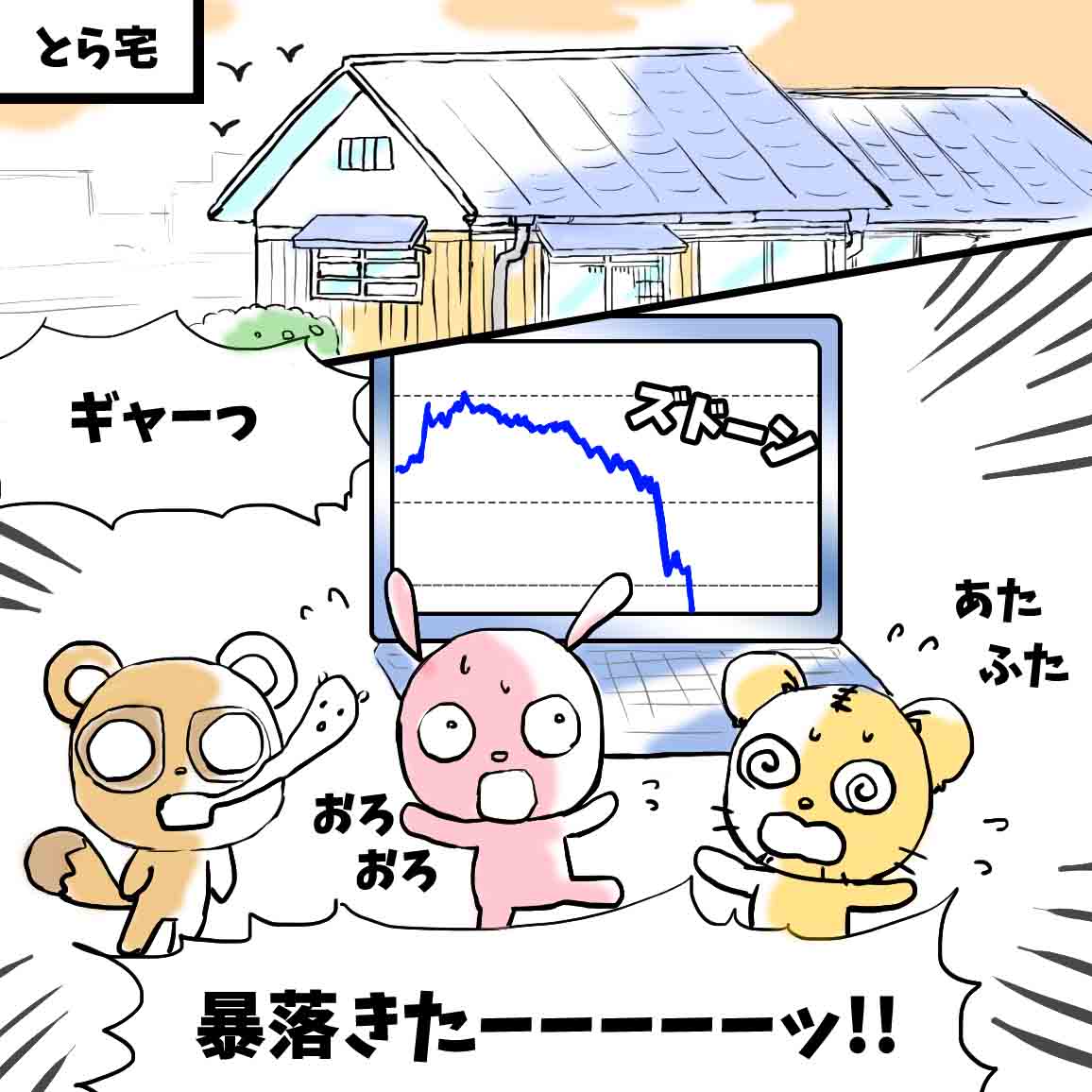 4KOMA_StakePool's tweet photo. エポック636に移行しました。

Active Stake：8.14M
Live Stake：8.15M

エポック635の結果
割当ブロック数：15（Luck : 185.41%）に対し
・ブロック生成数‥15ブロック

✨委任者様✨
いつも4KOMAプールを応援頂きありがとうございます🙇‍♂️

#Cardano #カルダノ https://t.co/kUyr5AKQaX
