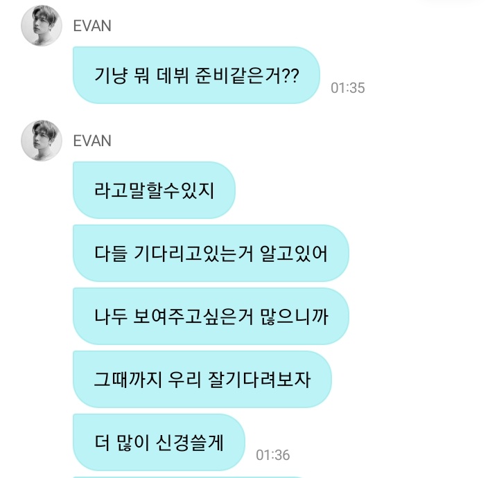 kdnkji's tweet photo. 🐹 ก็..แบบว่าเตรียมเดบิวต์ประมาณนั้นแหละครับ?
🐹 จะพูดแบบนั้นก็ได้
🐹 ผมรู้ว่าทุกคนกำลังรอผมกันอยู่นะครับ
🐹 ผมเองก็มีอะไรที่อยากโชว์ให้ดูเยอะแยะเลย
🐹 จนกว่าจะถึงตอนนั้นเรามารอไปด้วยกันนะครับ
🐹 ผมจะใส่ใจ/พยายามให้มากกว่านี้นะครับ

ฮีซึงงง...🥹🤍 https://t.co/43jB2HsPja