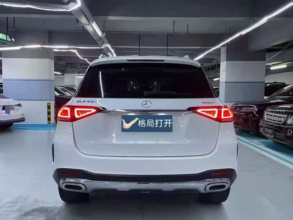 nolimitmiracle's tweet photo. 2020 Mercedes-Benz GLE Coupe

🏷️ 55 Million 
Covers buying , shipping , custom duty ..
No hidden charges https://t.co/d0D2MHSViv