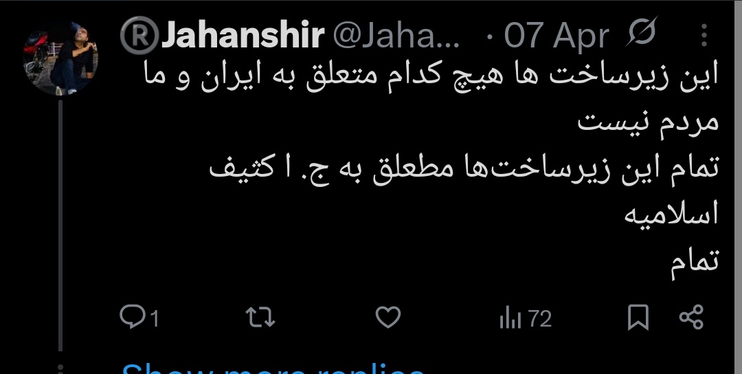 Hani Bouraghi tweet media