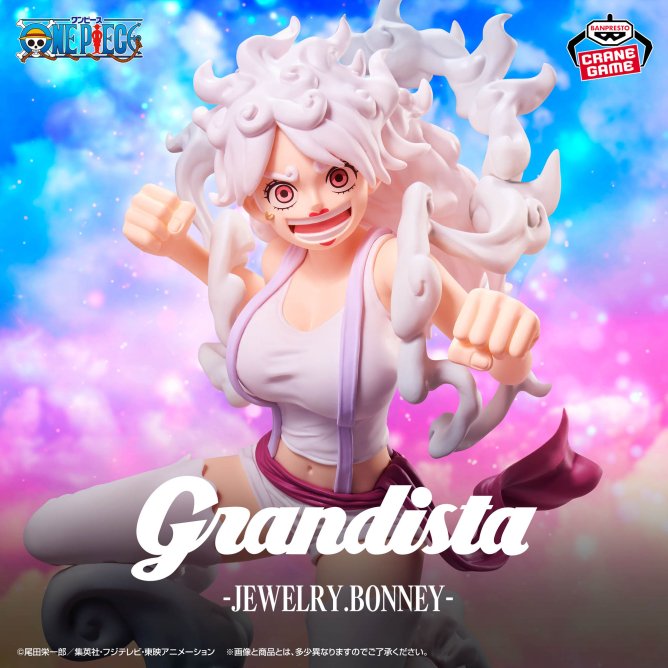 getlivecatcher's tweet photo. 🌊本日のおすすめ新景品🌊

 「【ジュエリー・ボニー】ワンピース Grandista-JEWELRY.BONNEY-」

 約24cmならではの存在感✨
圧倒的な再現度に躍動感あふれるポージング🔥

👇プレイはこちらから👇
https://t.co/DfR4U70NFb 

#ゲットライブ　#ゲトラ　
#ワンピース　#ジュエリーボニー
#オンクレ https://t.co/UxrlTxz0Kt