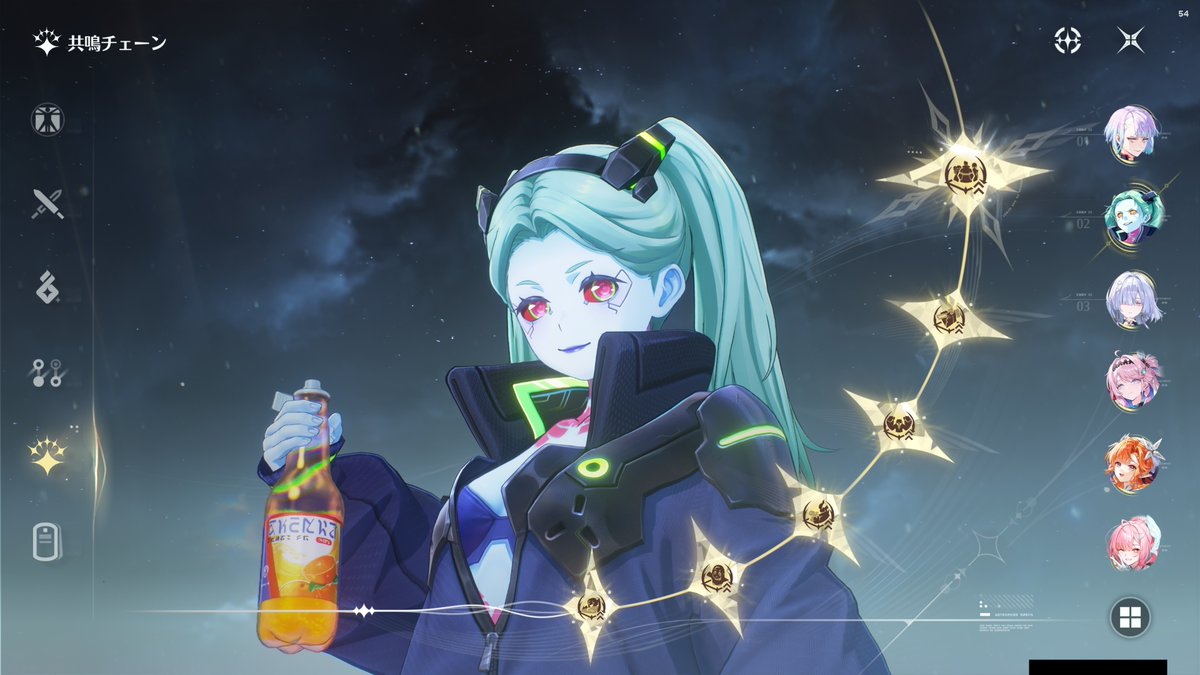 HIN4GESHI_PSO2's tweet photo. 実質エッジランナーズ11話と言っていいレベルのシナリオ最高だった
ありがとうKURO GAMES https://t.co/ULacyszhy1