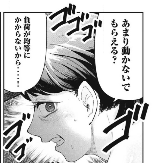 ポケ （ヤマトでしたら嬉しいです。　ページ 色々なところで取り上げていただいているようで 本当にたくさんの方に