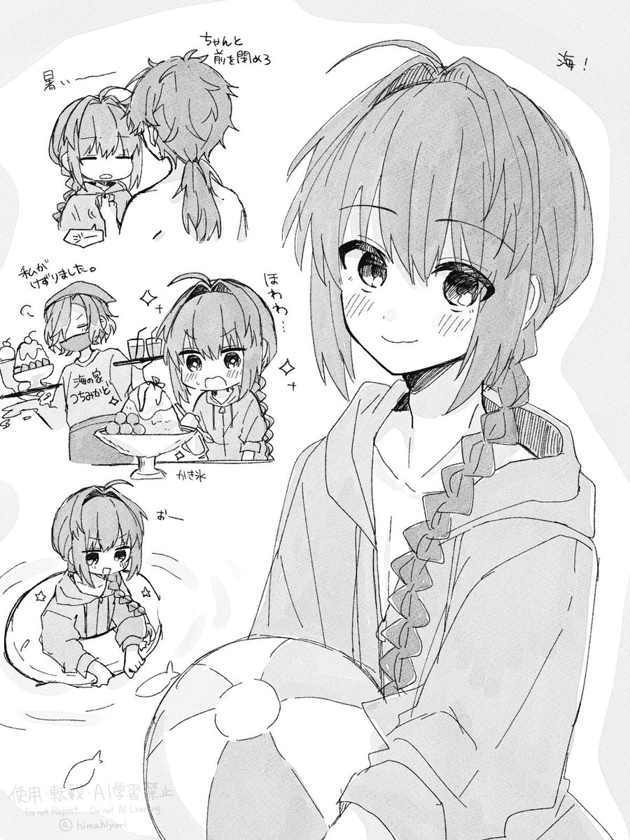 himahiyori's tweet photo. https://t.co/m1KIGQqvcD