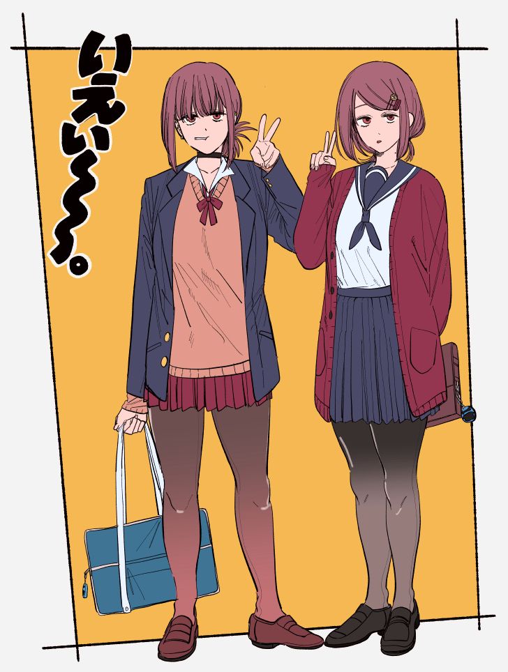 Welouss's tweet photo. Más imagenes especiales de Super No Ura,publicadas por el autor de la obra  @jinusi822 https://t.co/IKILhairzv